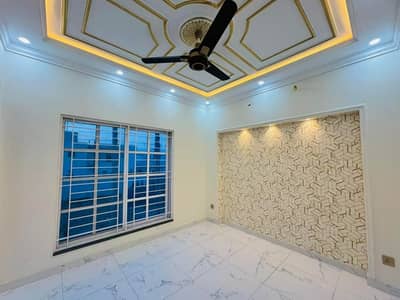 Get In Touch Now To Buy A Prime Location 10 Marla House In Central Park - Block C