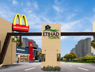 5 Marla Hot Location Etihad Town Phase 3 On 3 Years Installment 48000 Monthly