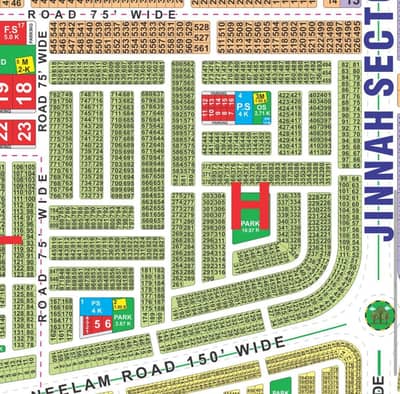 H Block 10 Marla Main 150ft Road | Hot Location | LDA City