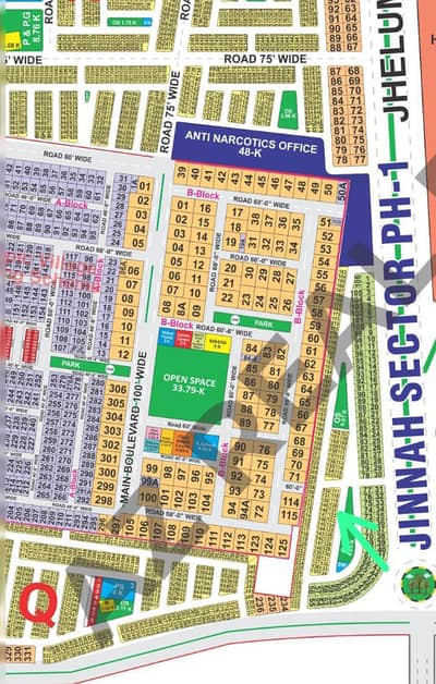 5 Marla Ideal Location Plot | Jinnah Sector Q Block | Facing Park | Pine Avenue Road | Best Investment