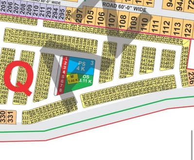 Affordable 5 Marla Plot | LDA City Q Block | Best Deal