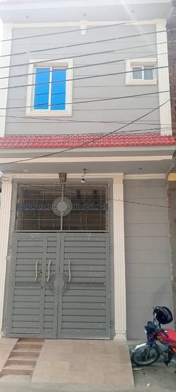 2.5 Marla House For Sale