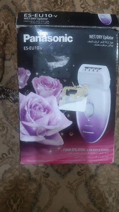Epilator