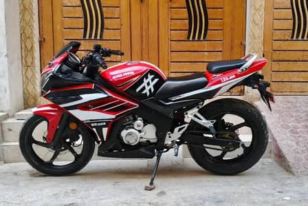 super power Leo 200 0/3/7/0/8/4/8/2/5/0/0