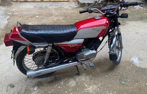 Kawasaki GTO 125 for sale 0322/80/68/0/47 model 1991
