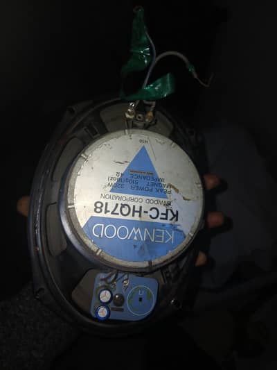 kenwood 718 made in indonesia