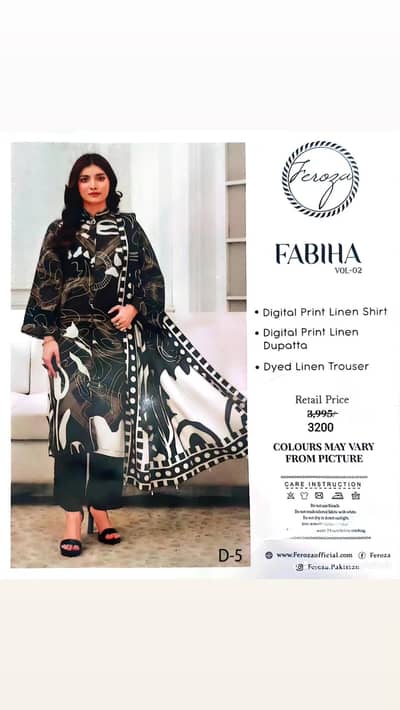 ORIGINAL LINEN  3 PIECE SUIT BY FEROZA