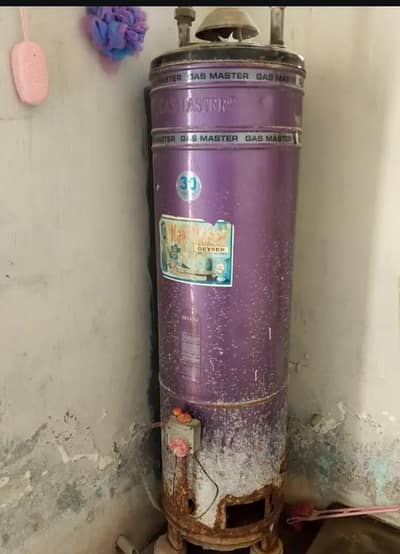 Master Geyser full size