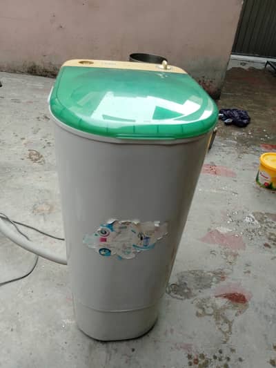 Haier Dryer, Spin dryer