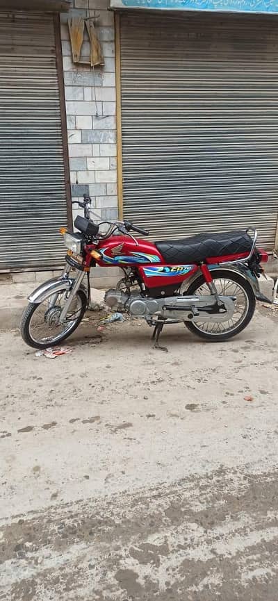 Honda 70. . 2024 model all Punjab number