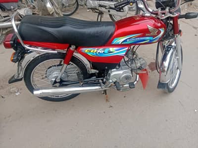 honda 70cc model 2023 24 ha number Laga