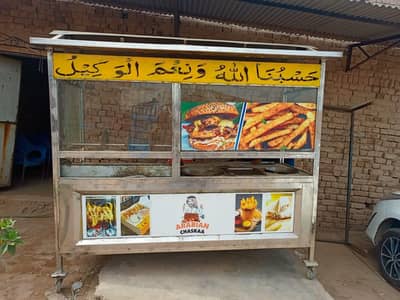 kichan or shawarma point k liya bhot best chez or kamal ki bani hai