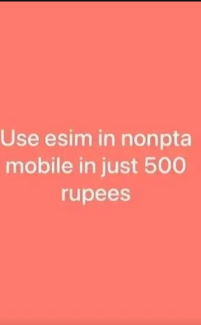 esim available Ali phone number