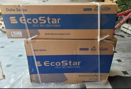 new Dabba pack split ac