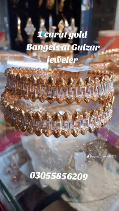 Gulzar jewelers 💗