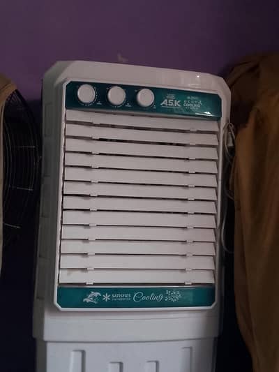 a. s. k air cooler