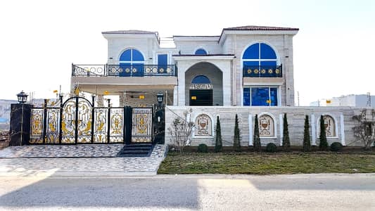 Book House Today In DHA Phase 8 - Block V