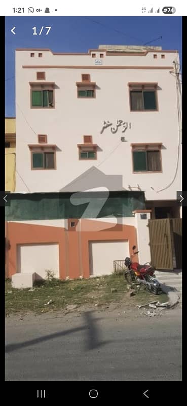 Flat Is Available For Rent In Architects Engineers Housing Society