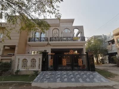 8 Marla Brand New House For Sale in Audit&Accounts phase 1