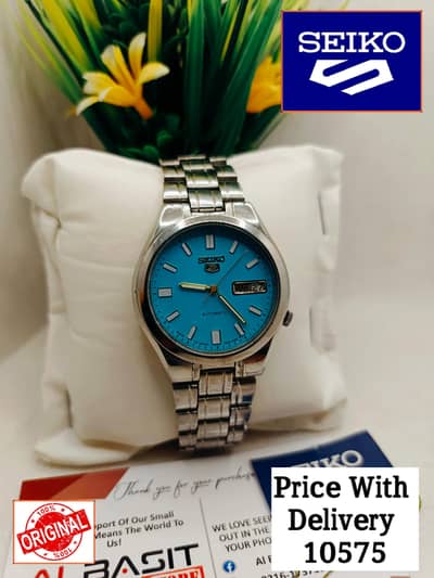 Seiko 5 Citizen Orient Automatic Pre-Owned watch Japan 03161737353