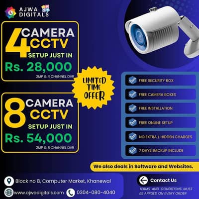 4 Camera setup just in 25000