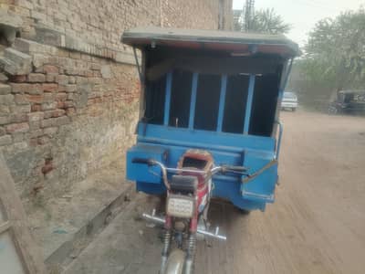 body bohat achi hai mazbot hai jis ne lena rabta kary