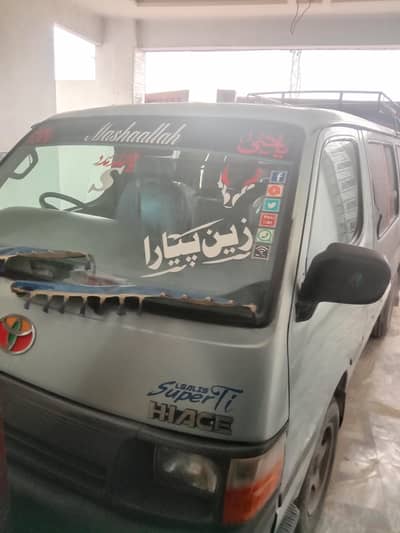 Toyota hiace London model