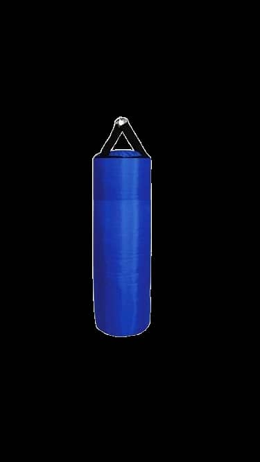 Alkhair® Punching Bag