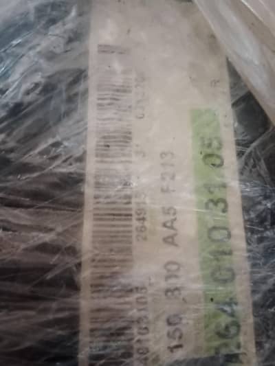 M264 Engine For Sale