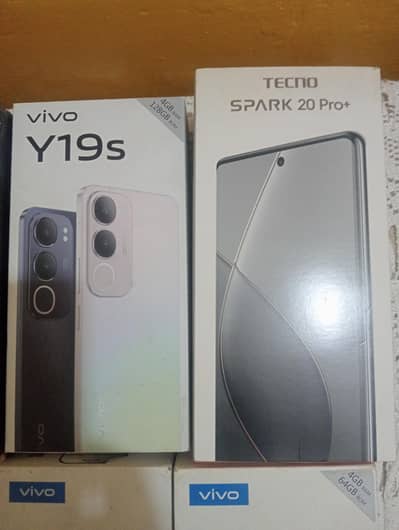 Mobile phone boxes only