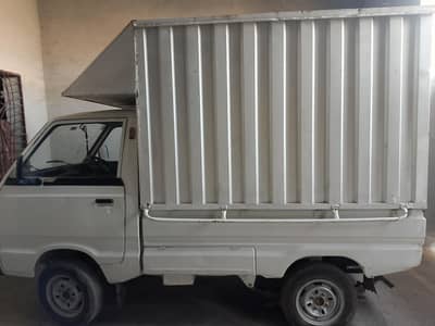 Suzuki pickup