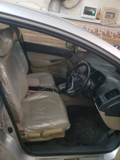 Honda civic prosmatic