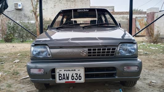 Mehran VHR 2014 And New Year Offer