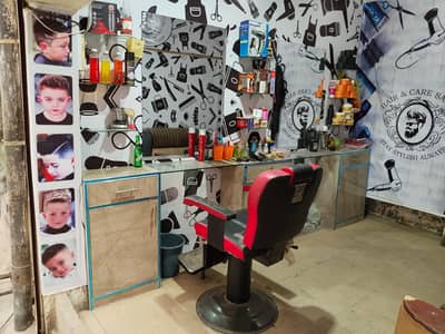 Salon ka Pura Samaan For Sale – Aala Quality