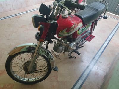 Honda CD 70cc 2023
