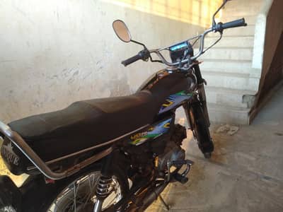 Unique UD 70 Just likenew