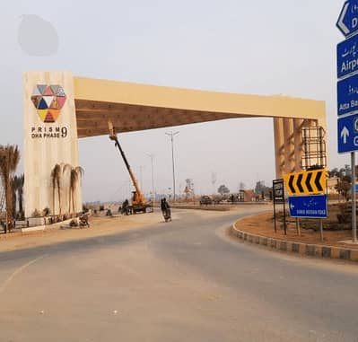 02 Kanal Residential Possession Plot For Sale D-Block DHA Phase 9 Prism Near to Golf Course