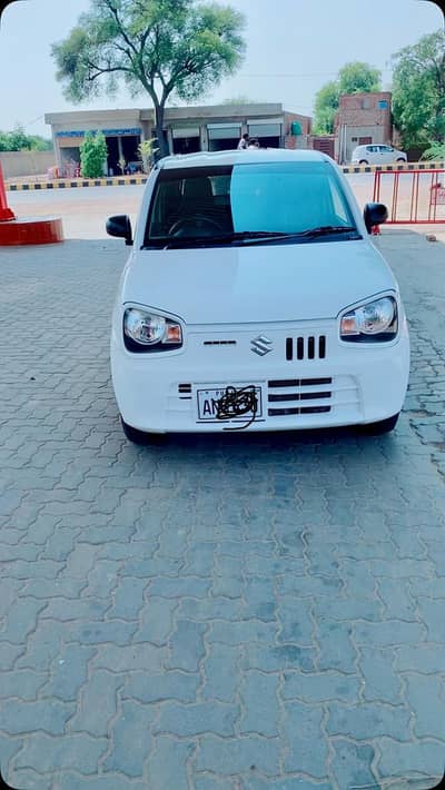 Home uses fresh net and clean car