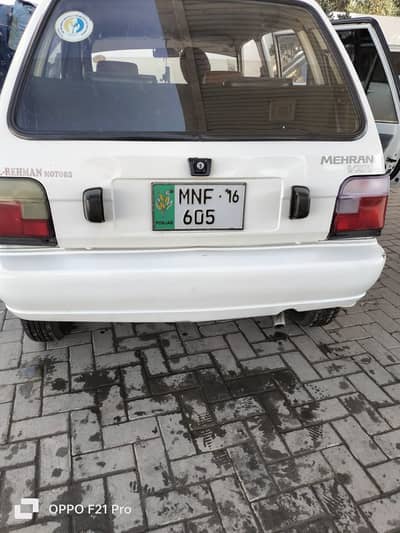 Suzuki Mehran VXR 2016