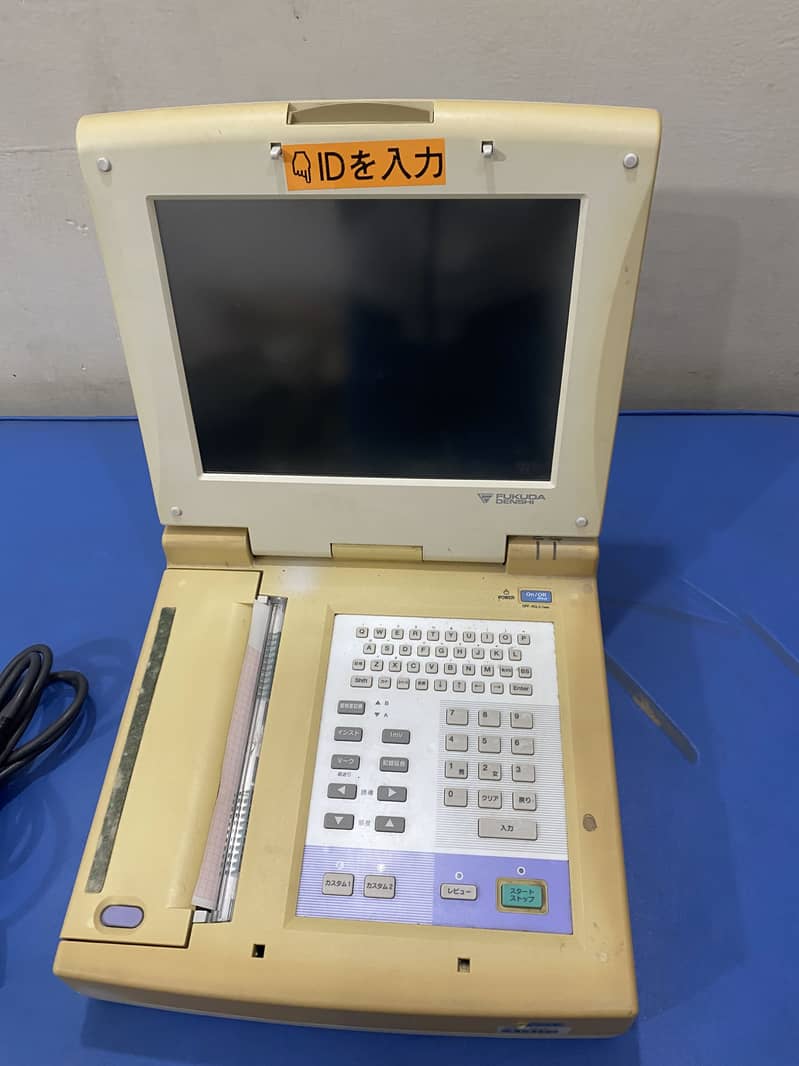 ECG machine 1