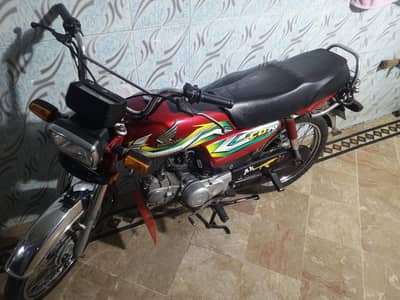 cd 70 used full original