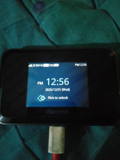 docomo Hw01 whatapp=0345410015+2