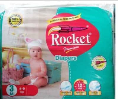 Rocket  premium pampers