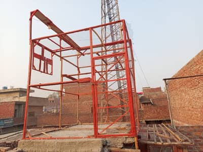 Pigeon Cage | Pinjra | Iron cage | Birds Cage| پنجرا | kabootar |