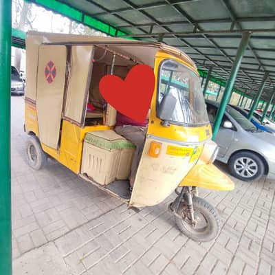 auto rickshaw Road prince 2017 modal