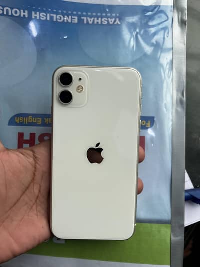 IPHONE 11 NON PTA JV