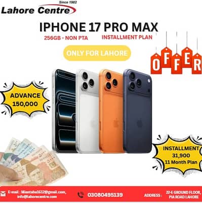iPhone 17 Pro Max (256GB) Non PTA Available On Easy Installment Plan