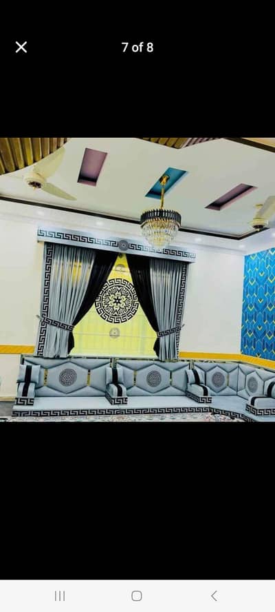 Arabia majlis available  WhatsApp 03003337128