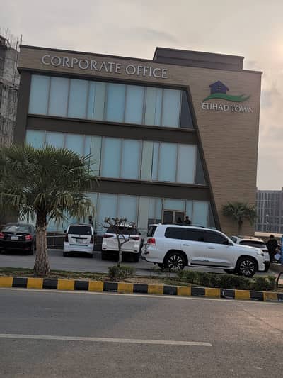 Royal Enclave 10 Marla Plot with Possession in Etihad Town Phase 1