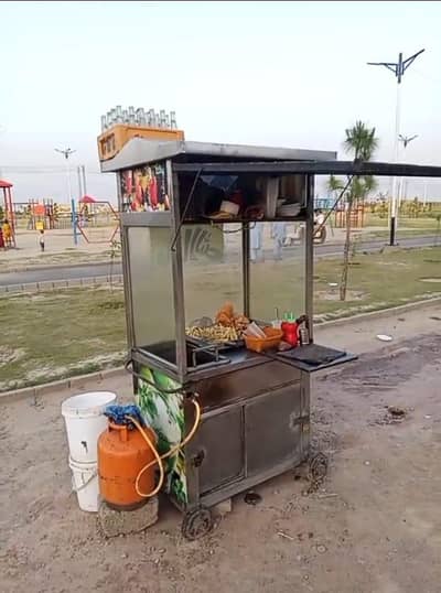 Frise Counter for sale in Sown garden